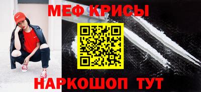 шишки Изобильный