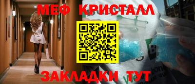 гидропоника Ирбит