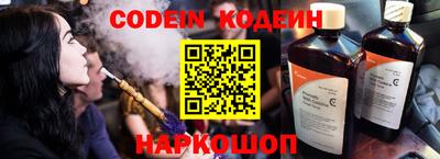 гидропоника Ирбит