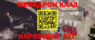 гидропоника Ирбит