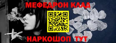 шишки Изобильный