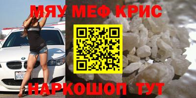 гидропоника Ирбит