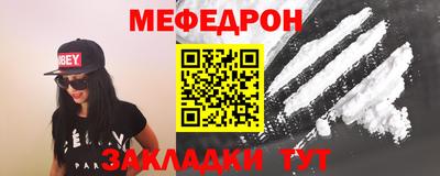 шишки Изобильный