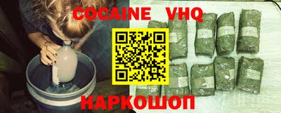 гидропоника Ирбит