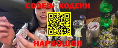шишки Изобильный