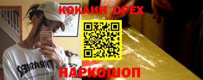 гидропоника Ирбит