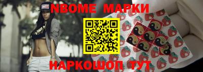 гидропоника Ирбит