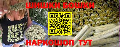 кристаллы Ипатово