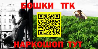 гидропоника Ирбит