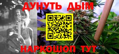 гидропоника Ирбит
