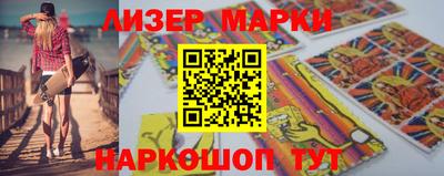 гидропоника Ирбит