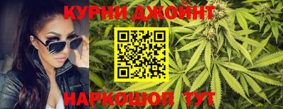 шишки Изобильный