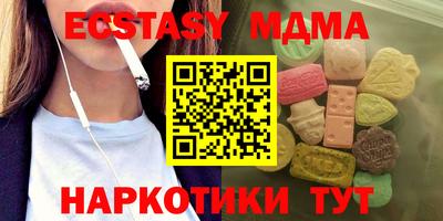 гидропоника Ирбит