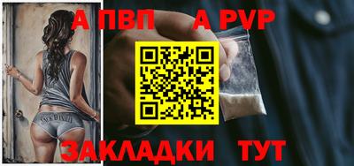 гидропоника Ирбит
