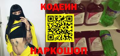 гидропоника Ирбит