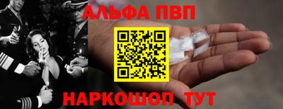 гидропоника Ирбит
