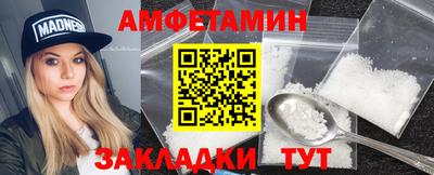 шишки Изобильный