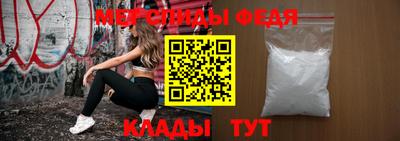 гидропоника Ирбит