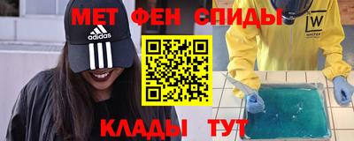 гидропоника Ирбит