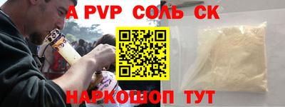 гидропоника Ирбит