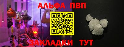 шишки Изобильный