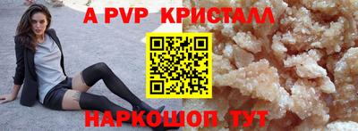 гидропоника Ирбит