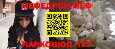 шишки Изобильный