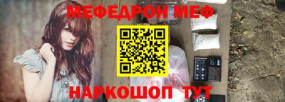 шишки Изобильный