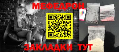 гидропоника Ирбит
